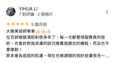 YIHUA LI 的 Google 五星評論