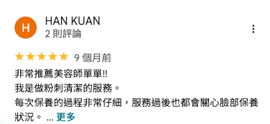 HAN KUAN 的 Google 五星評論